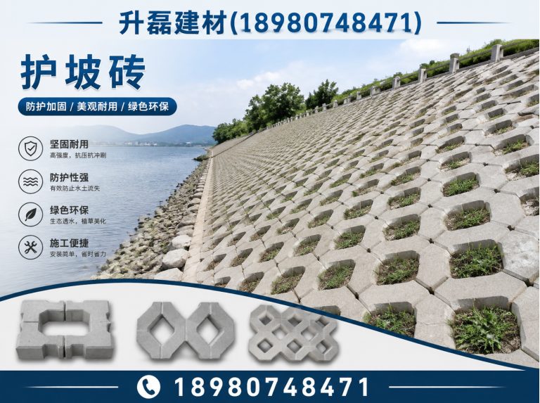 锦江区仿石栏杆展示图